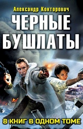 Сборник \